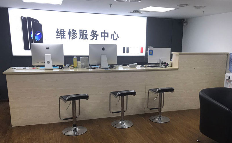 张家口上饶苹果手机售后维修点地址电话信息